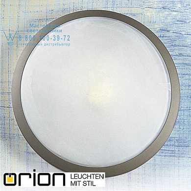 Светильник Orion Rima NU 9-310/26 Titan