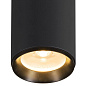 SLV 1005795 S-TRACK DALI, NUMINOS® XL светильник 36Вт с LED 2700К, 3290лм, 24°