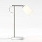 1467003 Carlton Desk Astro lighting настольная рабочая лампа матовый белый — фото 1