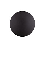 Sandy Black Aluminium LED 12Watt 220-240Volt 948Lm 3000K IP65 D:24 H:5.6cm