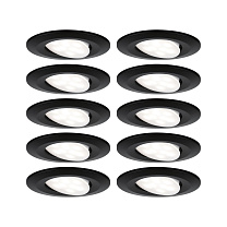 Downlight Calla Basic Set Swivelling round 30°