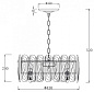 2114/6S Gold Escada Arabana подвесной светильник, 40Вт, золото