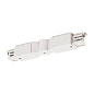 1001384 SLV FLEXIBLE CONNECTOR for S-TRACK 240V 3-circuit surface-mounted track гибкий соединитель — фото 1