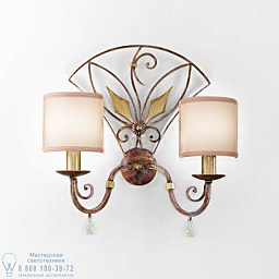 6578/A2 MM lampadari Eden настенный светильник с двумя текстильными абажурами и декоративной арматурой