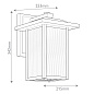 Настенный уличный светильник Cappanna Kichler KL-CAPPANNA-M-BKT текстурированный черный — фото 8