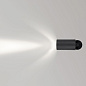 SPY FOCUS ON LP 927 B черный Delta Light накладной потолочный светильник