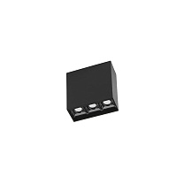 Ceiling fixture Bento Surface 3 LEDS 6.1W 3000K CRI 90 Black IP23 421lm