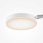 MOD070CL-L30W3K Maytoni Fad Потолочный светильник 26W 1450лм Белый — фото 2