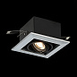 ST250.148.01 ST-Luce Hemi встраиваемый светильник 50W — фото 6