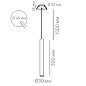 SPOT P 3.30 WB + BASE V Led Technology подвесной светильник — фото 1