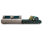 Salon Nanà Секционный тканевый диван с козеткой Moroso PID549480