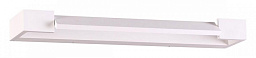 3887/12WW Odeon Light Arno уличный накладной светильник линейной формы белый IP44