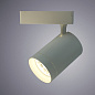 A1730PL-1WH Arte Lamp 1ph atre lamp lights светильник для однофазного шинопровода LED 30W 2400Lm 4000K — фото 1