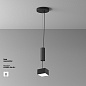 C032CL-12W4K-SQ-B Maytoni Zon Потолочный светильник 12W 570лм Черный — фото 10