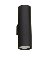Sandy Black Aluminium LED GU10 2x10 100-240 Volt IP20 Bulb Excluded Light Up & Down D: 5.6 W: 8 H: 18 cm