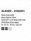 91622801 ALANZO Novaluce светильник из бетона LED E27 1x12Вт 230В IP20
