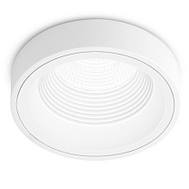 Потолочные светодиодные светильники Led technology SPACE M 11.30 WW белый