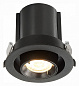 ST702.338.12 ST-Luce St702 точечный светильник, 12Вт, 3000K, 900лм, черный — фото 1