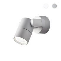 Outdoor spot silver Paros