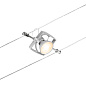 Комплект системы Paulmann CorDuo, Cable — фото 6