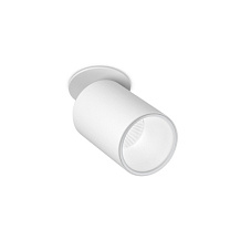 Потолочные светодиодные светильники Led technology SPY IN 10.30 W белый