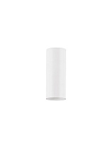 Sandy White AluminiumLED MR11/GU10 1x10 Watt 100-240Volt IP20 Bulb ExcludedD:4 H:10 cm