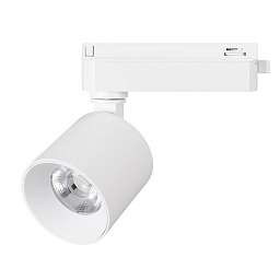 2TRA R75 16 Вт Arlight Dyke Трековый светильник