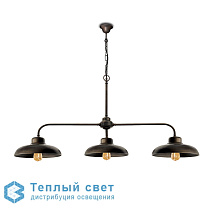 LAMPADARIO 3 LUCI OT. BRU-ANT