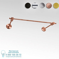 Line-Up 50cm - brushed Copper