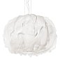 Подвесной светильник Foscarini Nuée — фото 1