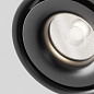 Потолочный светильник Yin 4000K 1x15Вт 24° Dim Triac, Maytoni, C084CL-15W4K-D-B — фото 1