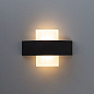 A1444AP-1BK Arte Lamp Croce декоративная подсветка LED 6W 470Lm 3000K — фото 1
