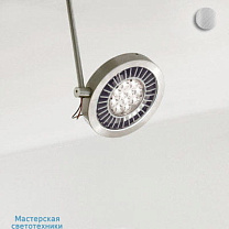 ZENITH 7 -35cm-230V- 23W 40° 3000K-Alu
