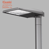 EW17 Street iGuzzini Pole-mounted system - A60 optic - Neutral White - Midnight - ø46-60-76mm