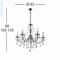 Kolarz PISANI CRYSTAL 1301.85.5.SpT люстра хром ø83cm высота 80cm мин. высота 100cm макс. высота 150cm 5 ламп e14 — фото 3