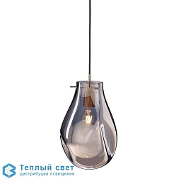 SOAP Large - Suspension Bomma Soap подвесной светильник с большим каплевидным плафоном