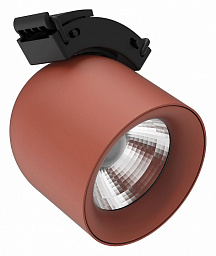 2485/34 SP-10 Divinare Decorato трековый светильник направленного света терракотового цвета для трекоременной системы 48V