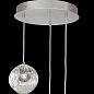 897540-1SQ Nest 20" Round Pendant подвесной светильник, Fine Art Lamps