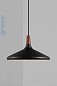 2120823003 Nori Nordlux Подвесной светильник, чёрный — фото 2