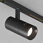 Трековый светильник Arlight MAG-FLEX-SPOT-ZOOM-R65-15W — фото 3