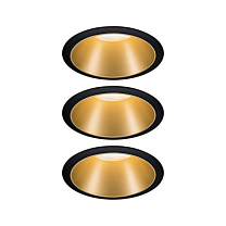 Downlight 3-Step-Dim Cole 1-piece set round Coin