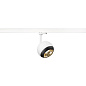 1008185 SLV LIGHT EYE ® 150 3Ph. QPAR111 white трехфазный трековый светильник — фото 4