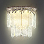 5091/20WL Odeon Light Cleo накладной светильник 20W 1506lm 3700K — фото 2