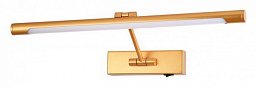 A1709AP-1GO Arte Lamp Harrison подсветка для картин LED 1х9W 540Lm 4000K