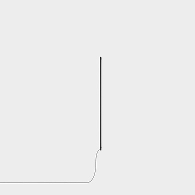 настенный модульный светильник с вытянутым профилем