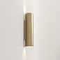 Уличный настенный светильник Astro Lighting Ava 300 текстурированный черный — фото 2