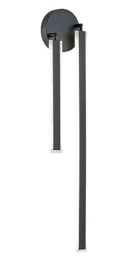 A2019AP-36BK Arte Lamp Dabih бра 17.5W 1750lm 4000K