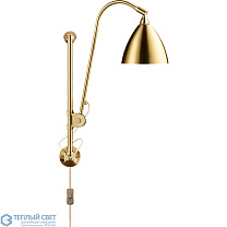 Bestlite BL5 Wall Lamp