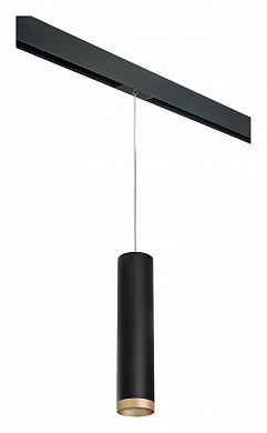 подвесной трековый цилиндрический светильник для однофазного шинопровода