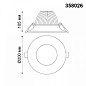358026 Novotech Glok точечный светильник, 30Вт, 4100K, 3000лм, белый